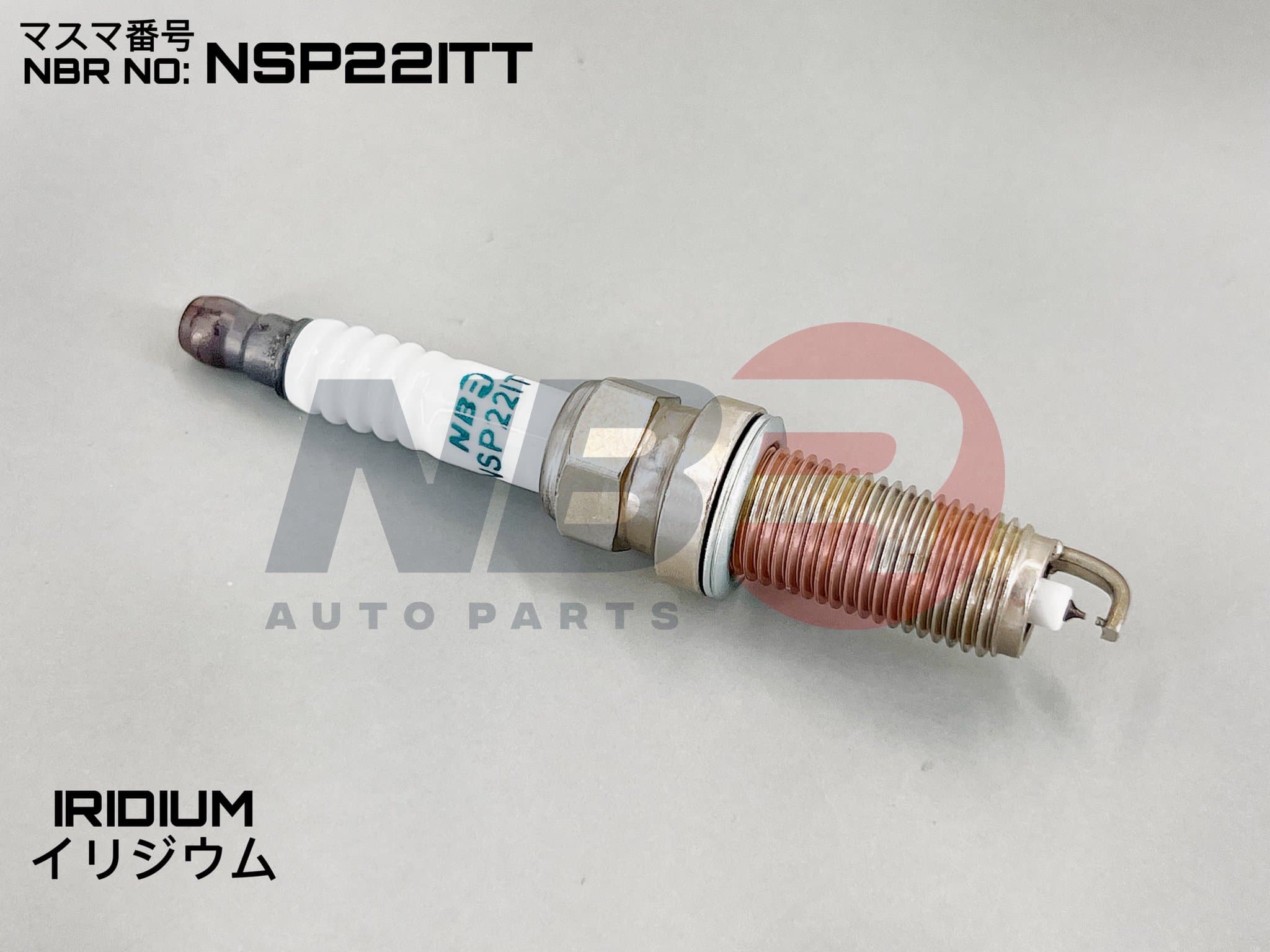 Свеча зажигания NBR TOYOTA  Corolla TT